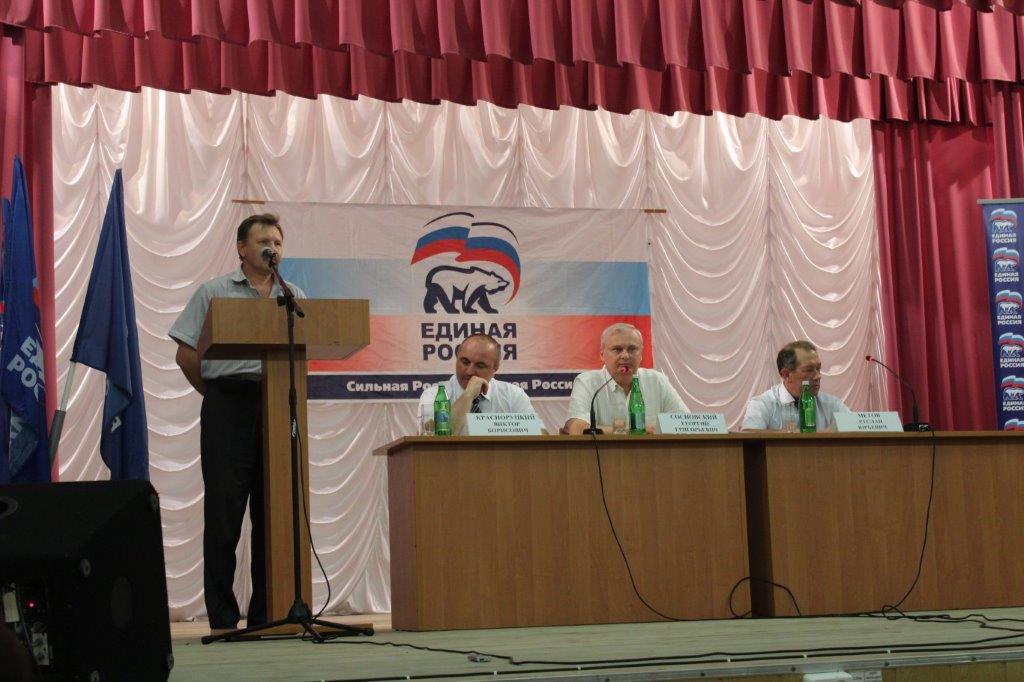 IMG_4359 (Medium).jpg